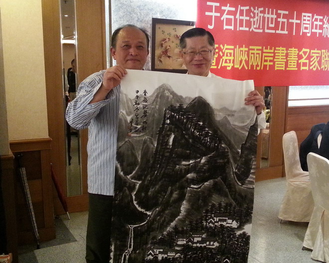 两岸书画名家笔会精锐尽出