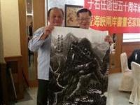 两岸书画名家笔会精锐尽出