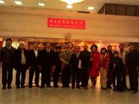 世和联道贺新兴政党全代会