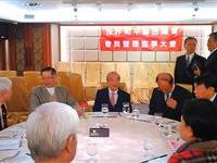 第三空间大联盟感恩茶话会