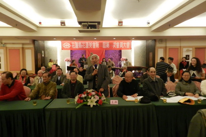 全粥新副总王镇华功在粥会