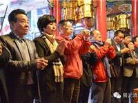 中华妈祖文化中心拜谒圣像
