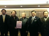 蔡长奎获授世和联名誉会长