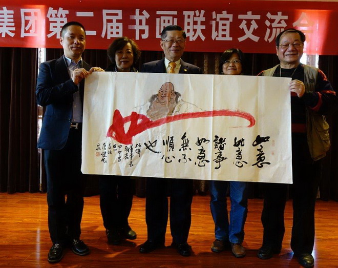 宏辉福州笔会粥友大显身手