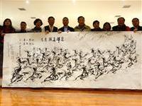台北粥友书画作品喜赠集团