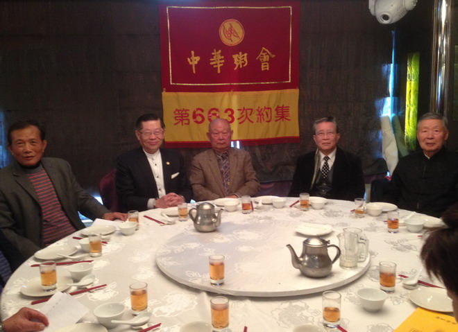 北粥第六六三次约集喝春酒