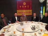 北粥第六六三次约集喝春酒