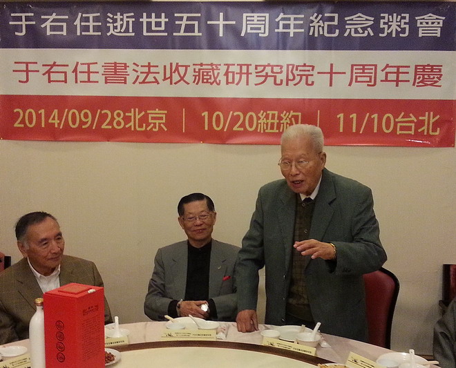 蔡鼎新最后身影长留人世间