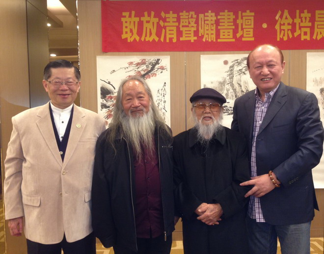 陆炳文徐培晨张杰异地重逢
