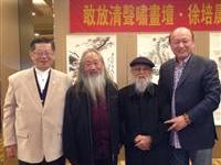 陆炳文徐培晨张杰异地重逢