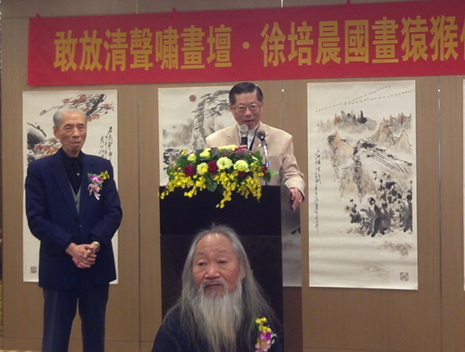 推崇为东方画笔的齐天大圣