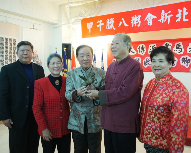 赖宗烟有礼贺天马画派收徒