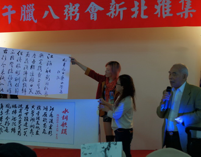 粥友即兴吟诗作对雅俗共赏
