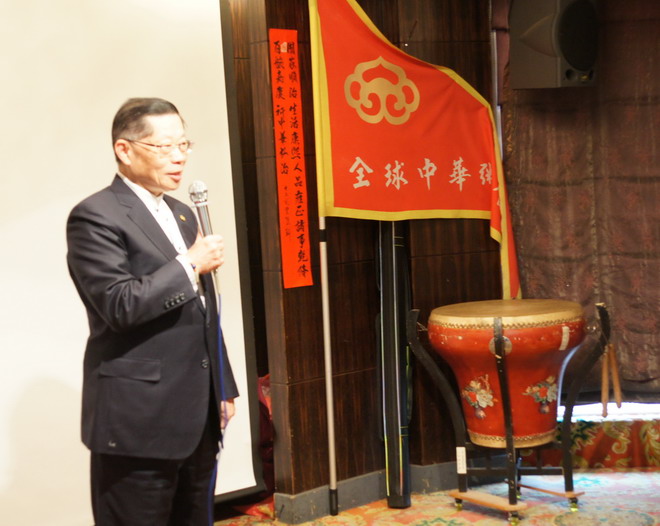 总长向海内外粥友贺岁致意
