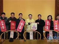 海峡两岸妈祖信众祈福行脚