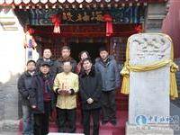 北京东岳庙海神殿朝拜妈祖