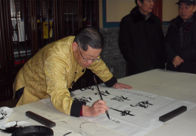 陆炳文撰中山妈祖联并书法