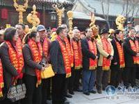 天津天后宫乙未年春祭大典