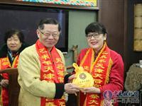 天后宫委员会乐送总长福袋