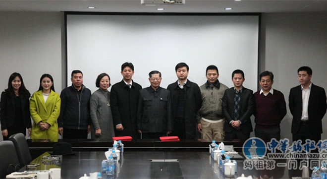 见签社福城乡社区战略合作