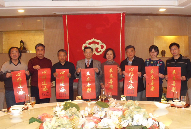 北京诗会帯来台湾新年祝福