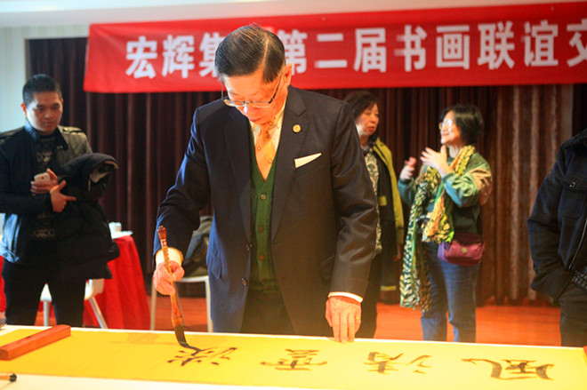 指望追求长寿如你所喜所愿
