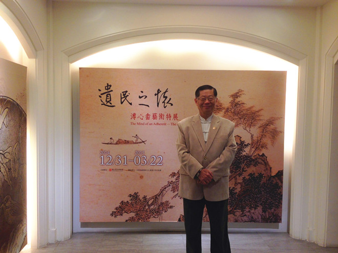 粥贤台北新春双展吸睛养眼