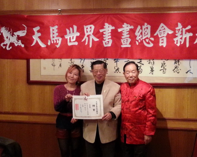 礼聘法律顾问保障文会权益