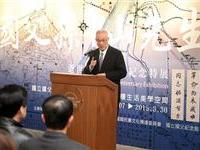 吴敦义吁发扬中山博爱精神