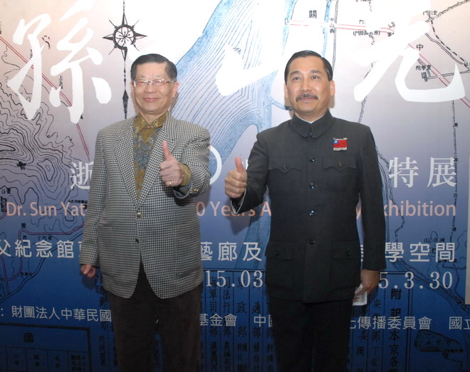 邂逅酷似孙中山的高雄观众