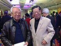 面邀欧豪年出席台文化峰会