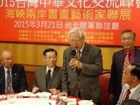 见证粥友自然共处和谐无间