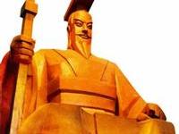 黄山轩辕峰黄帝粥祖大圣像