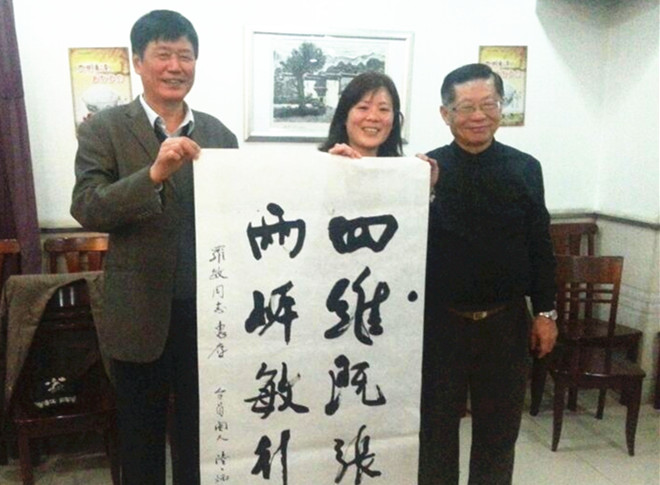 陆炳文书法作品受藏家欢迎
