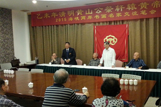 陆炳文主持合肥交流座谈会