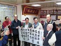 祈福首创诗祭南方澳南天宫