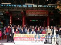 南方澳南天宫诗祭有理则三