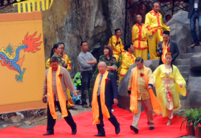 粥友首次朝黄山拜粥祖黄帝