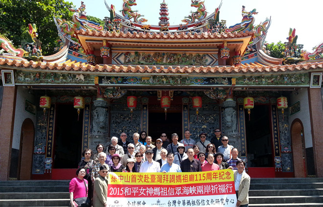 北方澳进安宫并非军事禁锢