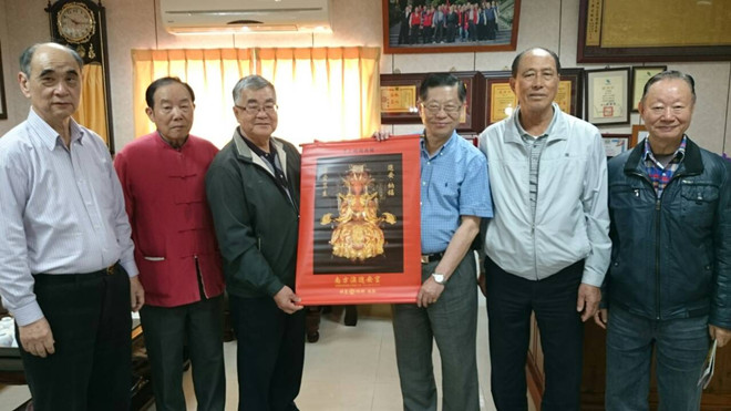 镇宫之宝玛瑙妈祖圣像敬贤