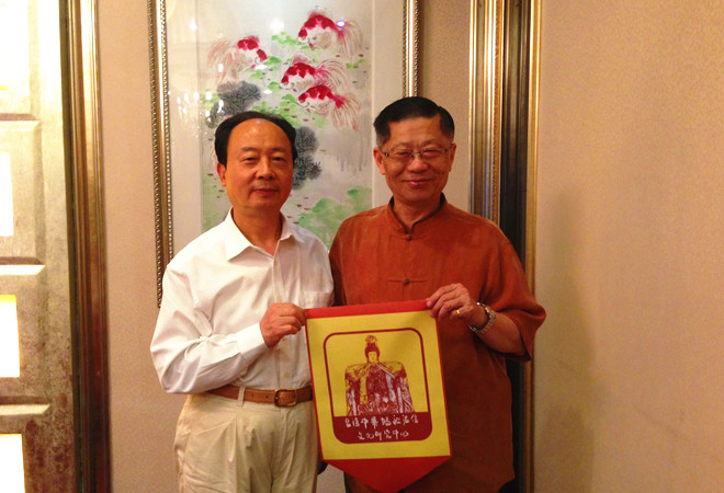 穗拜会孙中山基金会秘书长