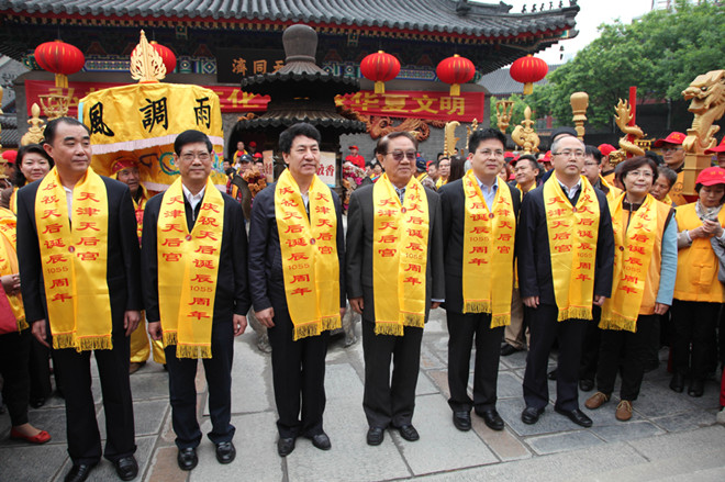 有关领导参加天津妈祖庆典