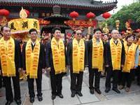 有关领导参加天津妈祖庆典