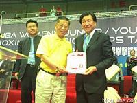 授吴经国以世和联名誉会长
