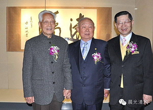 两岸上将交谊增进军事互孚